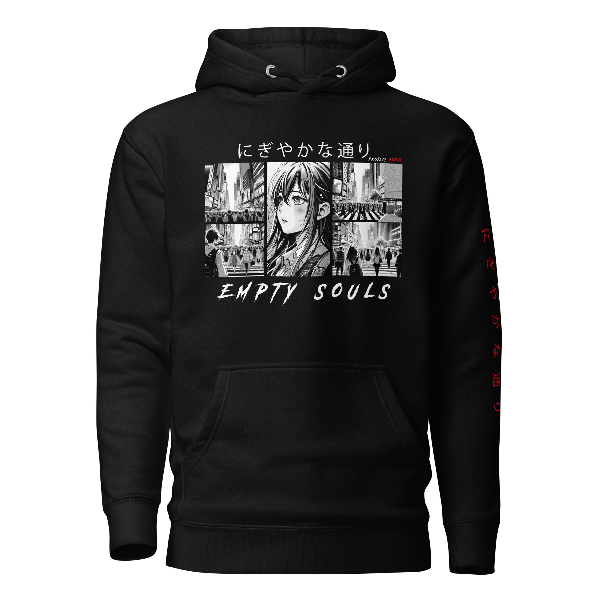 Empty hoodie sale